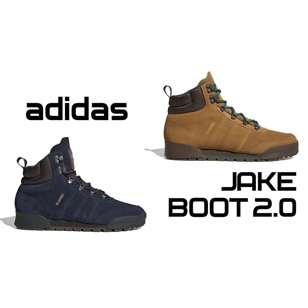 NEW‎ Adidas Original Jake Boots 2.0 hiking boots suede brown Men's 6.5 Women's 8